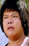 Chiang Kam