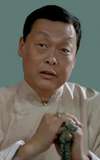 Tien Feng