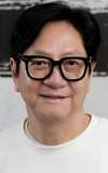 Anthony Chan Yau
