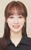 Chae Bin