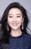 Miao Pu
