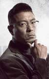 Philip Keung