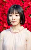 Mayu Matsuoka