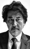 Koji Yakusho