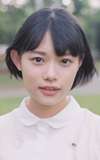 Hana Sugisaki