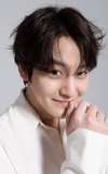 Kim Bum