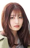 Ai Yoshikawa