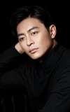 Quốc Huy