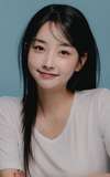 Kwon Ah Reum
