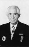 Shigeru Okada