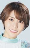 Aki Toyosaki