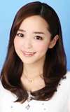 Megumi Han