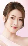 Shiga Lin