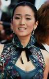 Gong Li