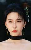 Du Yuchen