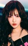 닝닝 Kama