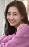 Smile Wei