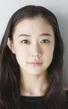 Yu Aoi
