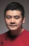 Yin Tao