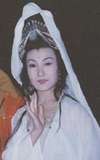 Hou Yan