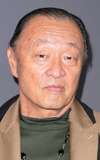 Cary-Hiroyuki Tagawa