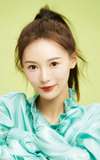 Yu Xinyi
