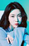 Baek Ye-rin