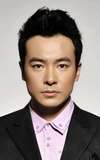 Apollo Yu