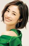 Aya Ueto