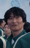 Won Choi