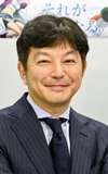 渡辺信也 Ishida