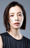 Yuki Sakurai