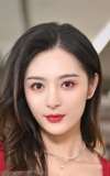 Zhao Jingshuyu Jingshuyu