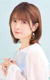Ayana Taketatsu