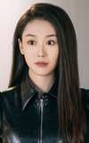 Zhao Jingshuyu Jingshuyu