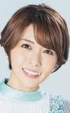 Aki Toyosaki