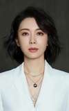 Chen Shu
