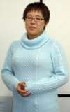 Aiko Matsuyama