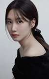 Park Eun-bin