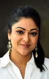 Abhirami 