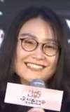 Wu Tong