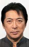 Tetsuo Komura