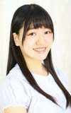 Honoka Inoue