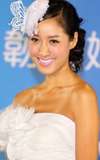 Coco Chiang Yi