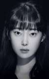 Yoo Yu-jin