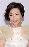 Liza Wang