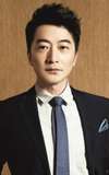 Wang Han Han