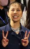 AI Kurahashi
