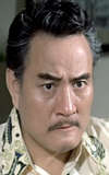 Wong Sam