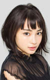 Suzu Hirose